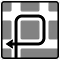 Sign 590-11