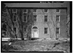 Hopewell Academy